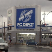 Photo taken at PC DEPOT スマートライフ港北本店 by Hiroshi M. on 3/31/2012