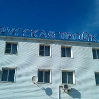 Photo taken at Русская тройка by Vadim L. on 5/12/2012