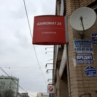 Photo taken at ЮниКредит Банк by Dmitry C. on 4/1/2012