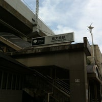 Photo taken at 東大島駅入口バス停 by Muga M. on 6/23/2012