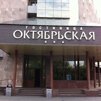 Photo taken at Октябрьская by Wega on 8/30/2012
