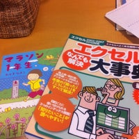 行田市立図書館 1 Dica 行田市立図書館 1 Dica
