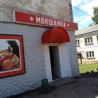 Photo taken at Мокшанка by Ludmila K. on 6/4/2012