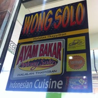 Ayam Bakar Wong Solo - Indonesian Restaurant in Ampang