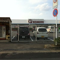 コメリ 天理店 Home Service