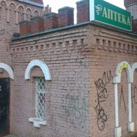 Photo taken at Аптека by Александр Б. on 8/1/2012