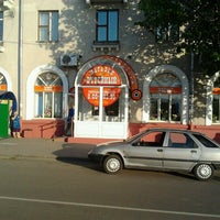 Photo taken at Путейный by Сергей К. on 5/24/2012