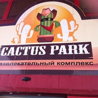 Photo taken at cactus park by Дашутка Т. on 3/31/2012