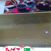 Photo taken at セブンイレブン 名古屋今池4丁目店 by Hiroshi on 5/18/2012
