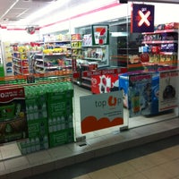 7 Eleven Convenience Store