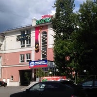 Photo taken at DNS Цифровой супермаркет by Анатолий М. on 7/18/2012