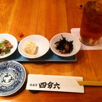 Photo taken at 葱屋四分六 西麻布 by Hidehito W. on 6/5/2012