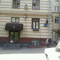 Photo taken at Частный Отель 45 by Дмитрий П. on 5/5/2012