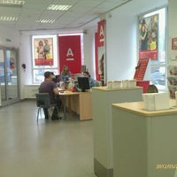 Photo taken at Альфа-Банк by Рождественский Д. on 5/23/2012