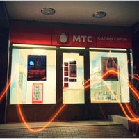 Photo taken at МТС магазин by Pavel♌ T. on 9/12/2012
