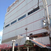 ヤマトヤシキ 加古川店 547 Ziyaretci
