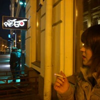 Photo taken at Pogo pub by Jana Z. on 3/9/2012