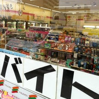 セブンイレブン 名古屋幸心3丁目店 守山西区 165 Visitors