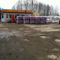 Photo taken at Строительный рынок Радуга ЛКР by Владислав on 4/22/2012