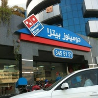 Photo taken at Domino&amp;#39;s Pizza by DJMOWGLI P. on 6/13/2012