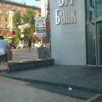 Photo taken at БМ Банк by Андрей Z. on 7/25/2012