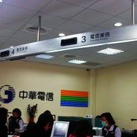 中華電信桃園營運處八德服務中心
