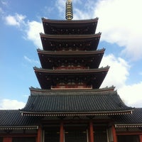 五重塔 浅草 浅草2 3 1 Da Fotograflar 五重塔 浅草 浅草2 3 1 Da Fotograflar