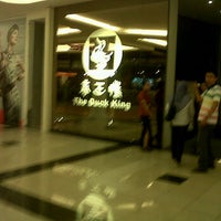 Review The Duck King