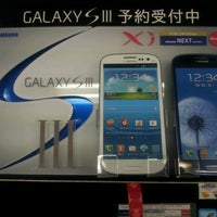 Photo taken at docomo Shop by leon f. on 6/30/2012