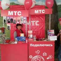 Photo taken at Гимназия №8 by Elena A. on 5/19/2012
