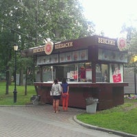 Photo taken at Венские Колбаски by Skodnaya on 7/17/2012