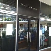 Universal Language ラゾーナ川崎店 Now Closed 幸区 幸区堀川町72 1