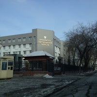 Photo taken at Прокуратура Свердловской области by Medved01 К. on 2/23/2012