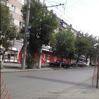 Photo taken at Пятерочка by shaman d. on 7/22/2012