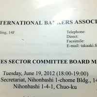国際銀行協会 Iba International Bankers Association Japan