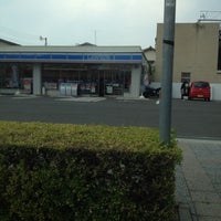 ローソン 高松塩上町店 高松市 香川県