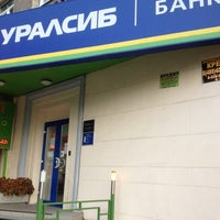 Photo taken at Банк Уралсиб by Vladlena on 8/17/2012