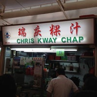 Photo taken at Chris Kway Chap by Roger L. on 7/20/2012