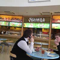 Photo taken at Околица (еда для нормальных мужиков) by 🅰 Jeki M. on 3/6/2012