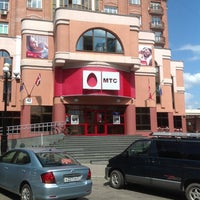 Photo taken at МТС by Kseniya G. on 6/14/2012