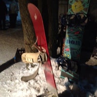 Photo taken at Snowboard Jetti Kontejner by Drazen S. on 2/16/2012