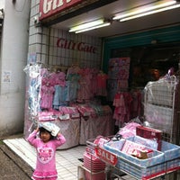 Photo taken at サンリオギフトゲート 仙川店 by fukamarch on 6/3/2012