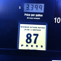 Photo taken at Costco Gasoline by Heather C. on 3/7/2012