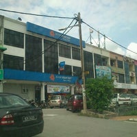 Photos At Bank Rakyat Kulim Bank In Kulim