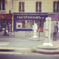 Photo taken at Gastronomie Russe by Ekaterina R. on 9/3/2012