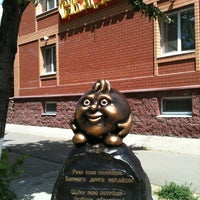 Photo taken at Сказка / Skazka Hotel Complex by Кирилл on 6/20/2012