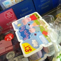 Photo taken at Tesco Extra by Cliff B. on 3/24/2012