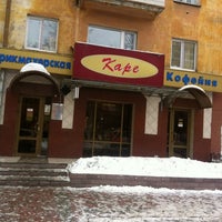 Photo taken at Каре by Sergey P. on 3/9/2012