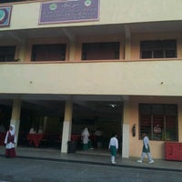 Sekolah Rendah Agama Taman Universiti Indah School In Seri