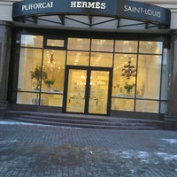 Photo taken at Puiforcat,Hermes,Saint-Louis by Виктория Х. on 3/1/2012